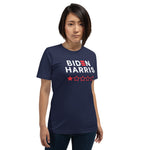 "Biden Harris- 1 Star Review" Short-Sleeve Unisex T-Shirt